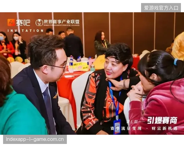 赛事运营服务标准已从单点执行转向全生命周期的全链路协同管理