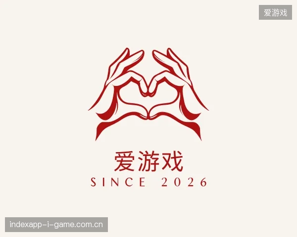 走近爱游戏官方入口
